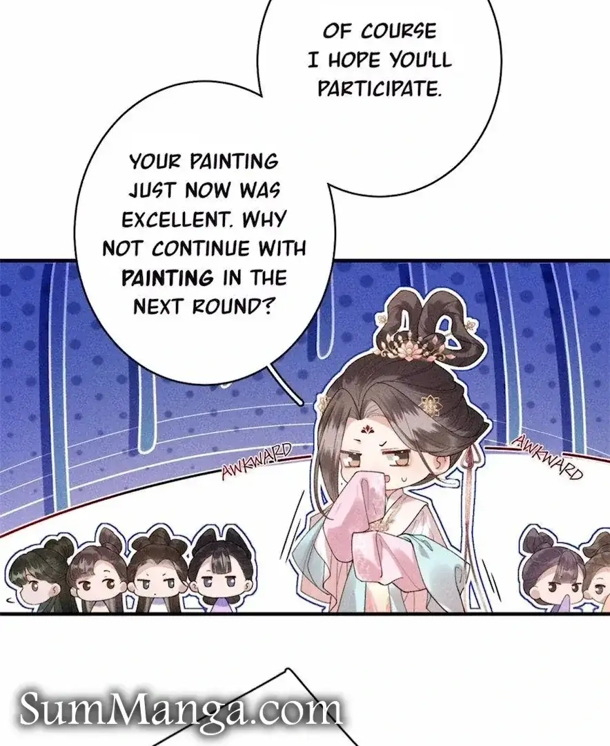 Read Venomous Empress Reborn chapter 14 image 13 on Lezhin