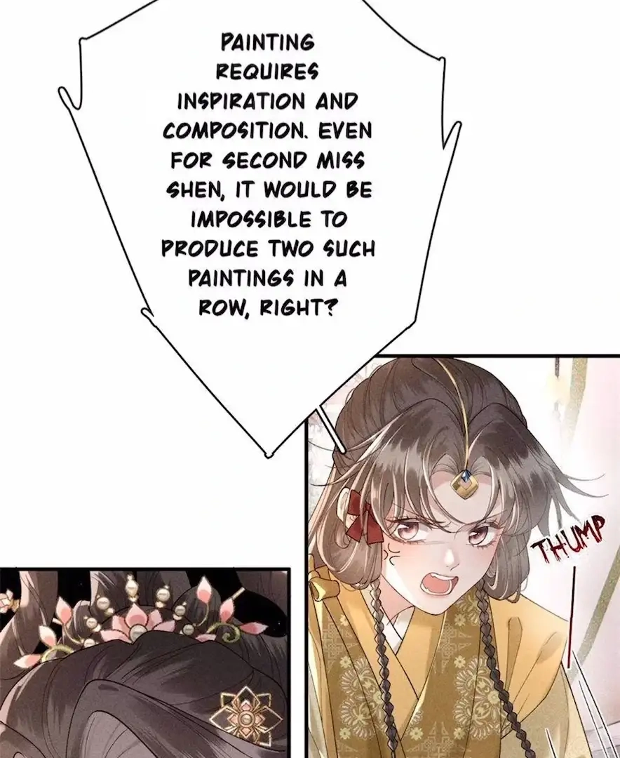 Read Venomous Empress Reborn chapter 14 image 14 on Lezhin
