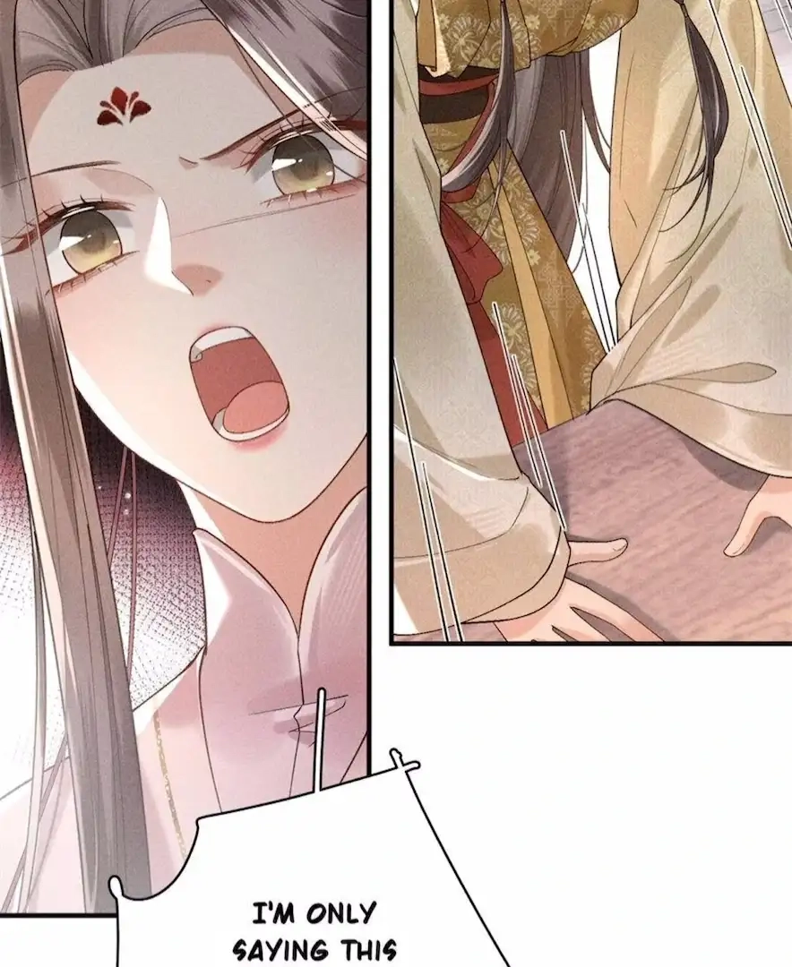 Read Venomous Empress Reborn chapter 14 image 15 on Lezhin