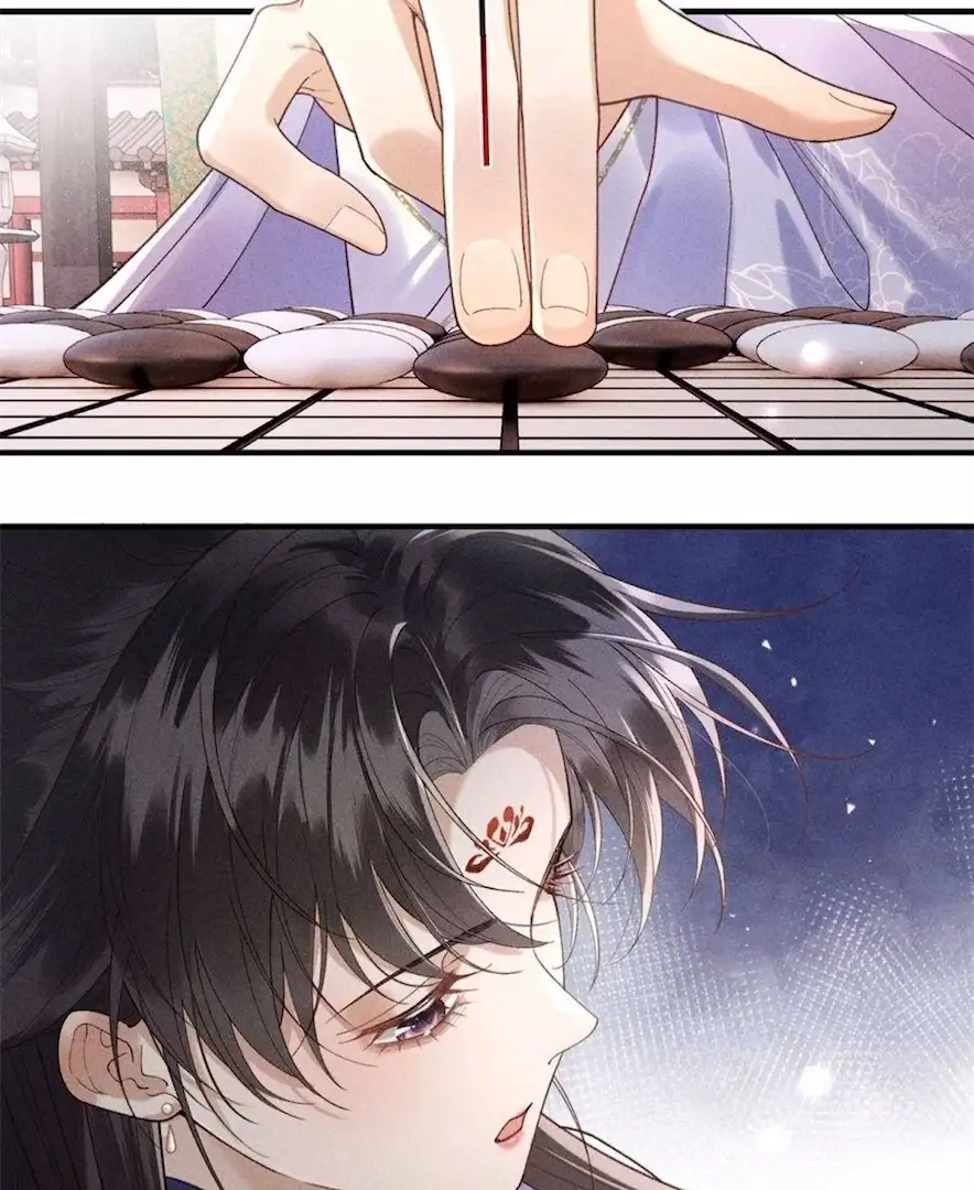 Read Venomous Empress Reborn chapter 14 image 17 on Lezhin