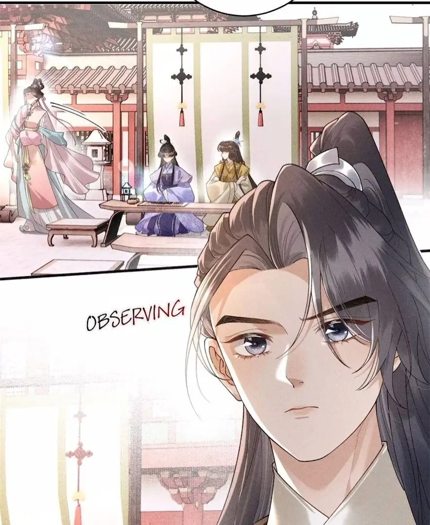 Read Venomous Empress Reborn chapter 14 image 19 on Lezhin