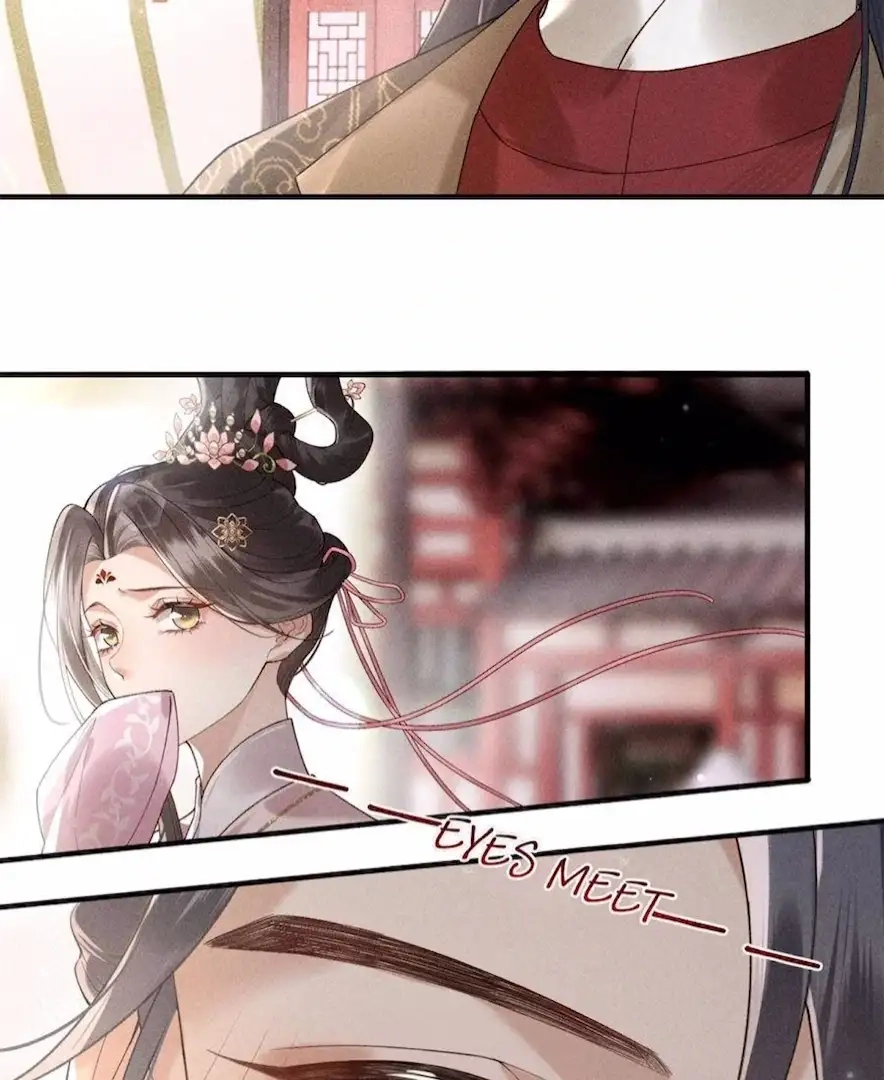 Read Venomous Empress Reborn chapter 14 image 20 on Lezhin
