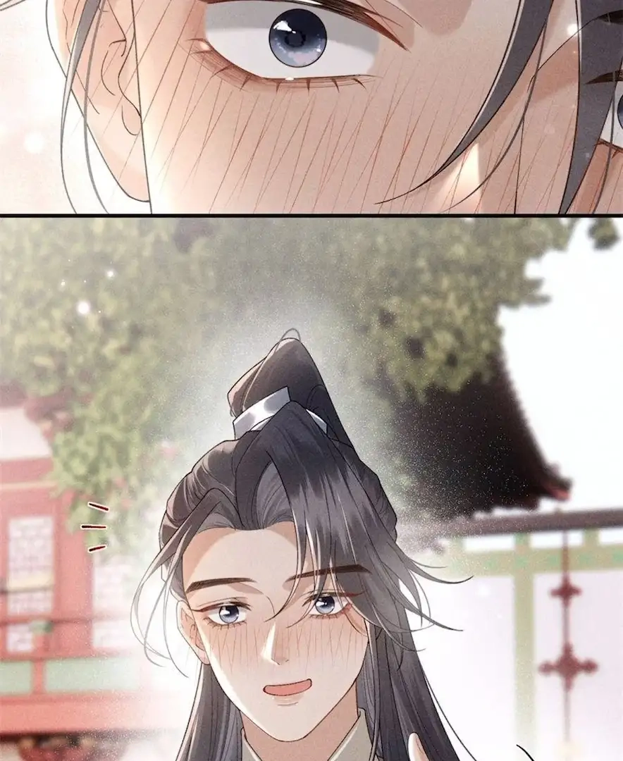 Read Venomous Empress Reborn chapter 14 image 21 on Lezhin