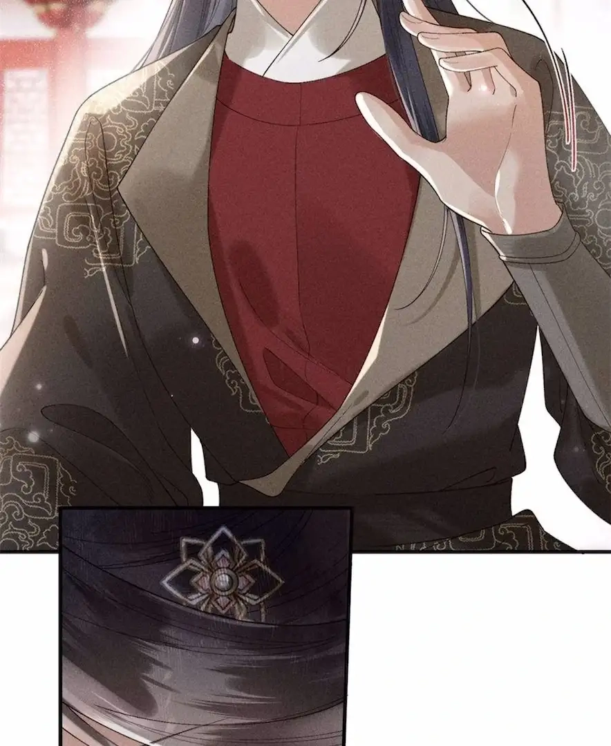 Read Venomous Empress Reborn chapter 14 image 22 on Lezhin