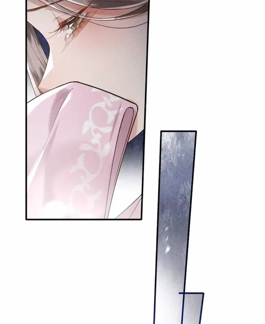 Read Venomous Empress Reborn chapter 14 image 23 on Lezhin
