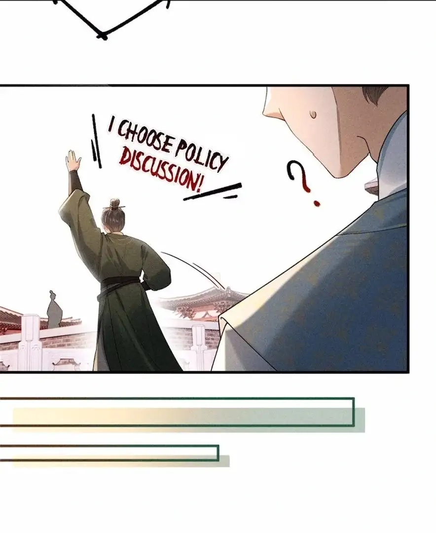 Read Venomous Empress Reborn chapter 14 image 31 on Lezhin