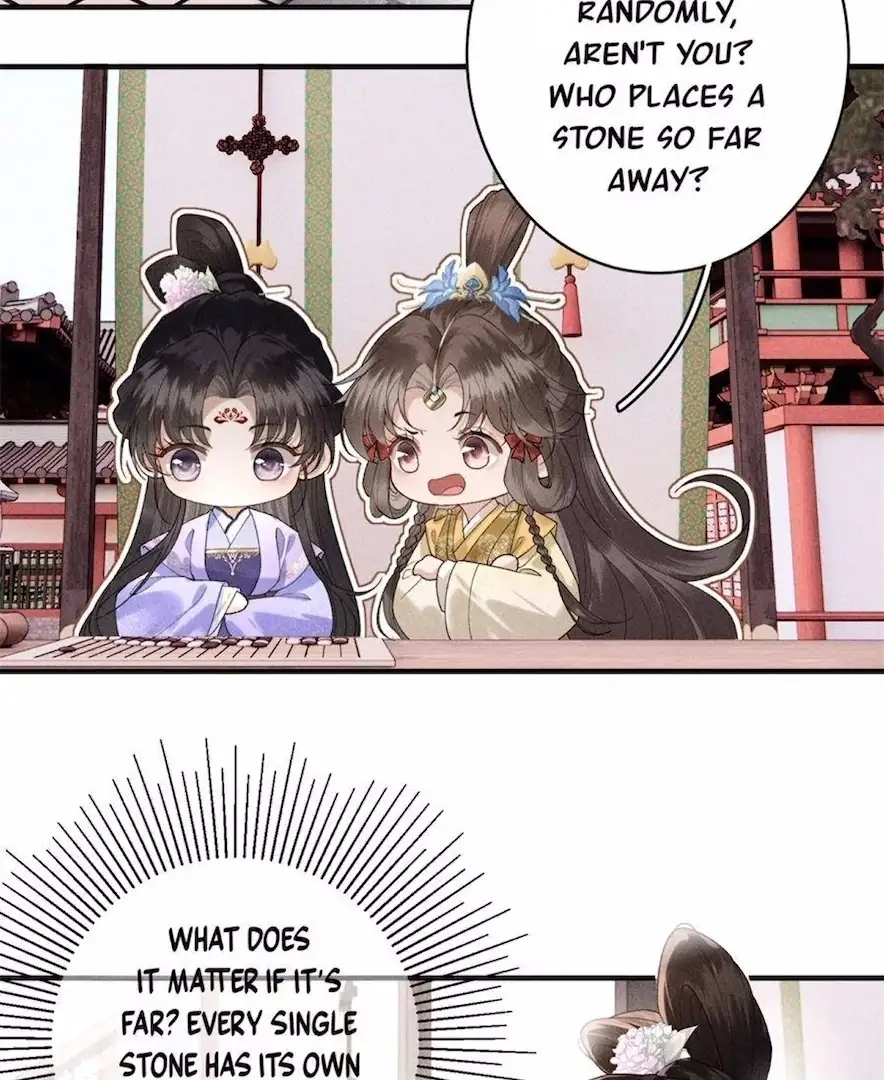 Read Venomous Empress Reborn chapter 14 image 41 on Lezhin