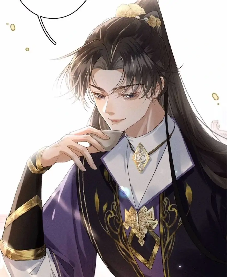 Read Venomous Empress Reborn chapter 14 image 48 on Lezhin