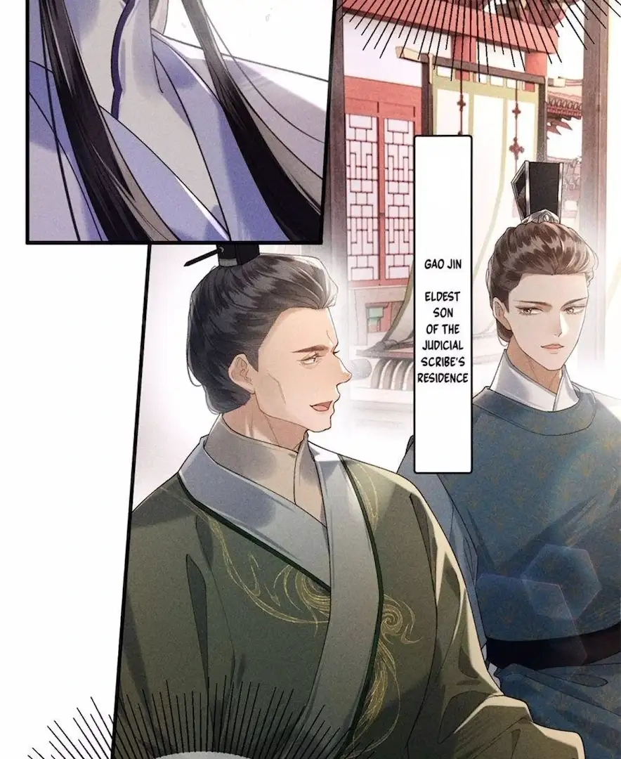 Read Venomous Empress Reborn chapter 14 image 6 on Lezhin