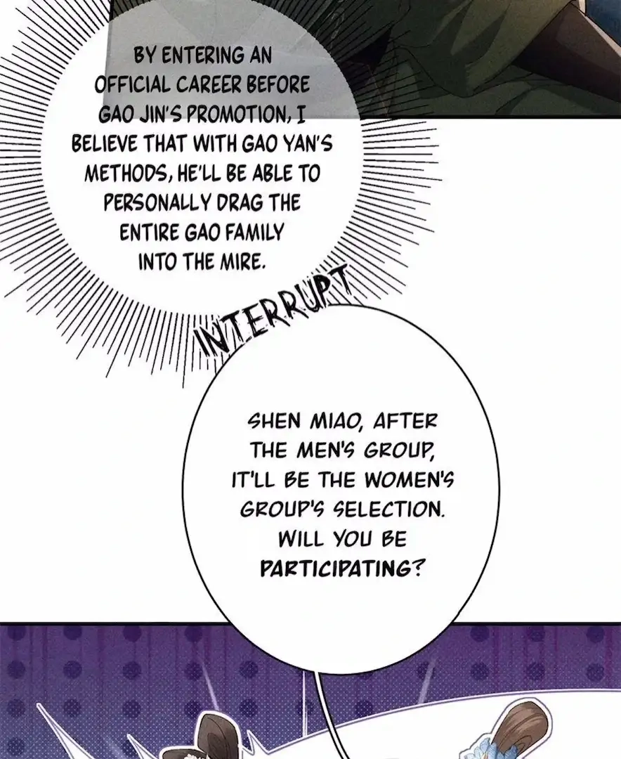 Read Venomous Empress Reborn chapter 14 image 7 on Lezhin