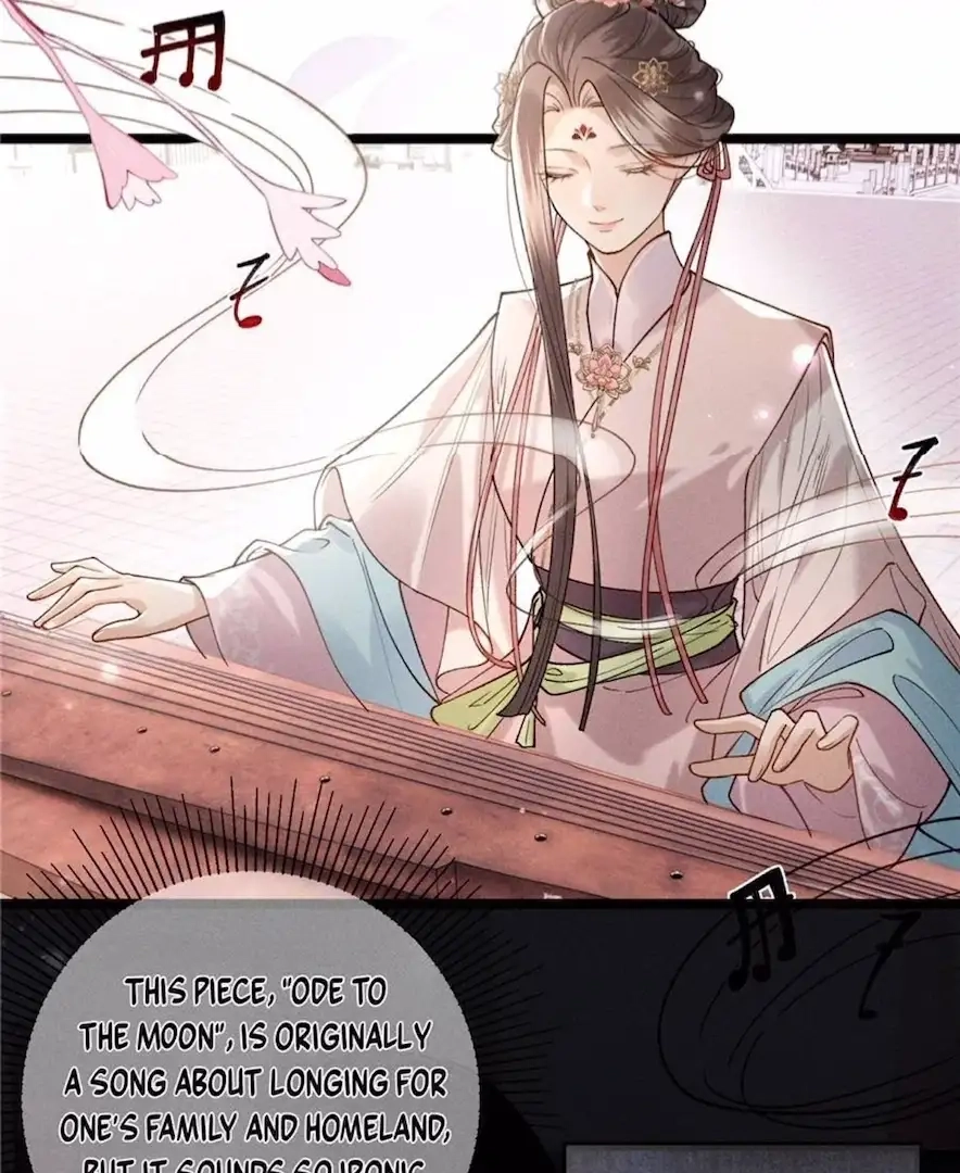 Read Venomous Empress Reborn chapter 15 image 12 on Lezhin