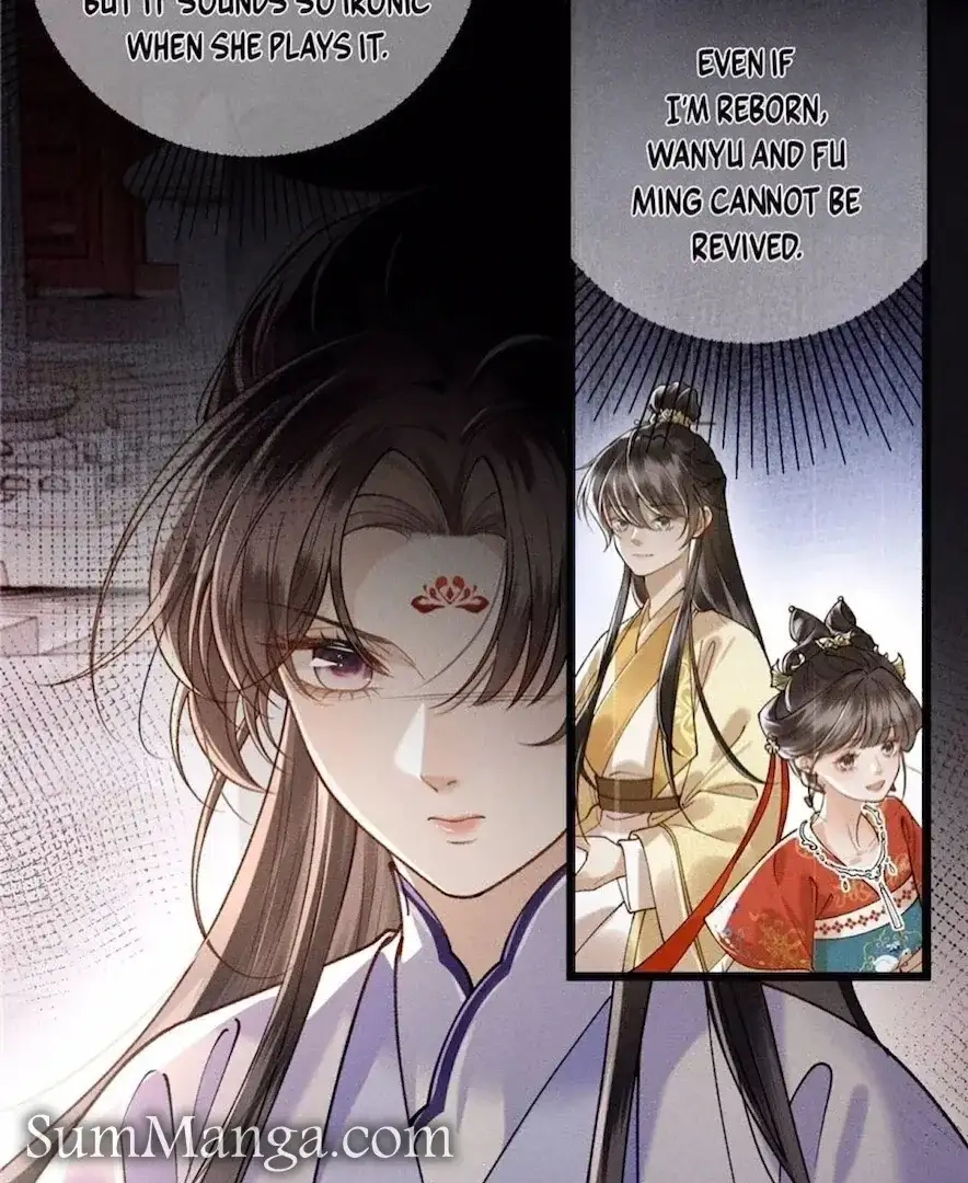 Read Venomous Empress Reborn chapter 15 image 13 on Lezhin