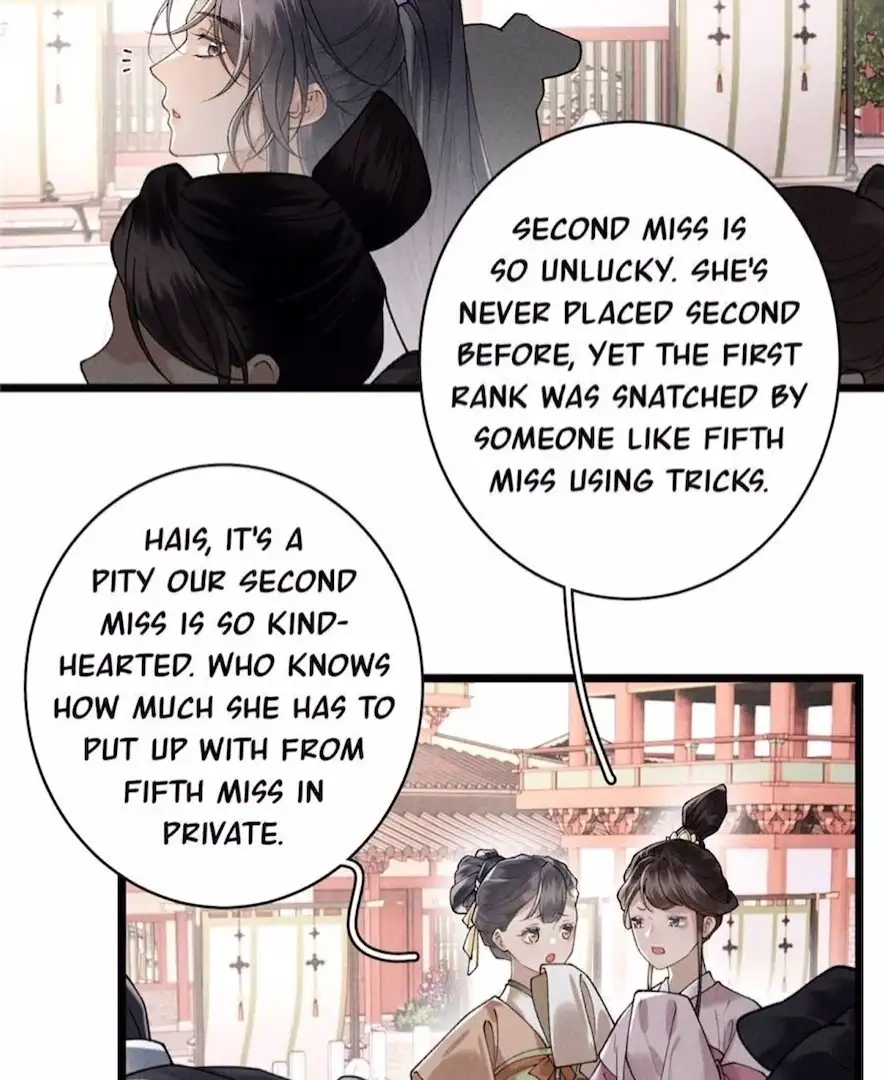 Read Venomous Empress Reborn chapter 15 image 17 on Lezhin