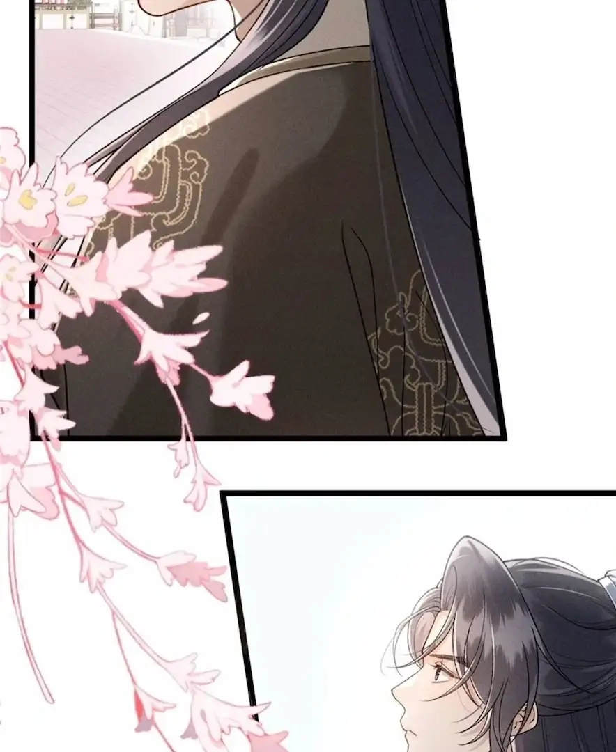 Read Venomous Empress Reborn chapter 15 image 21 on Lezhin