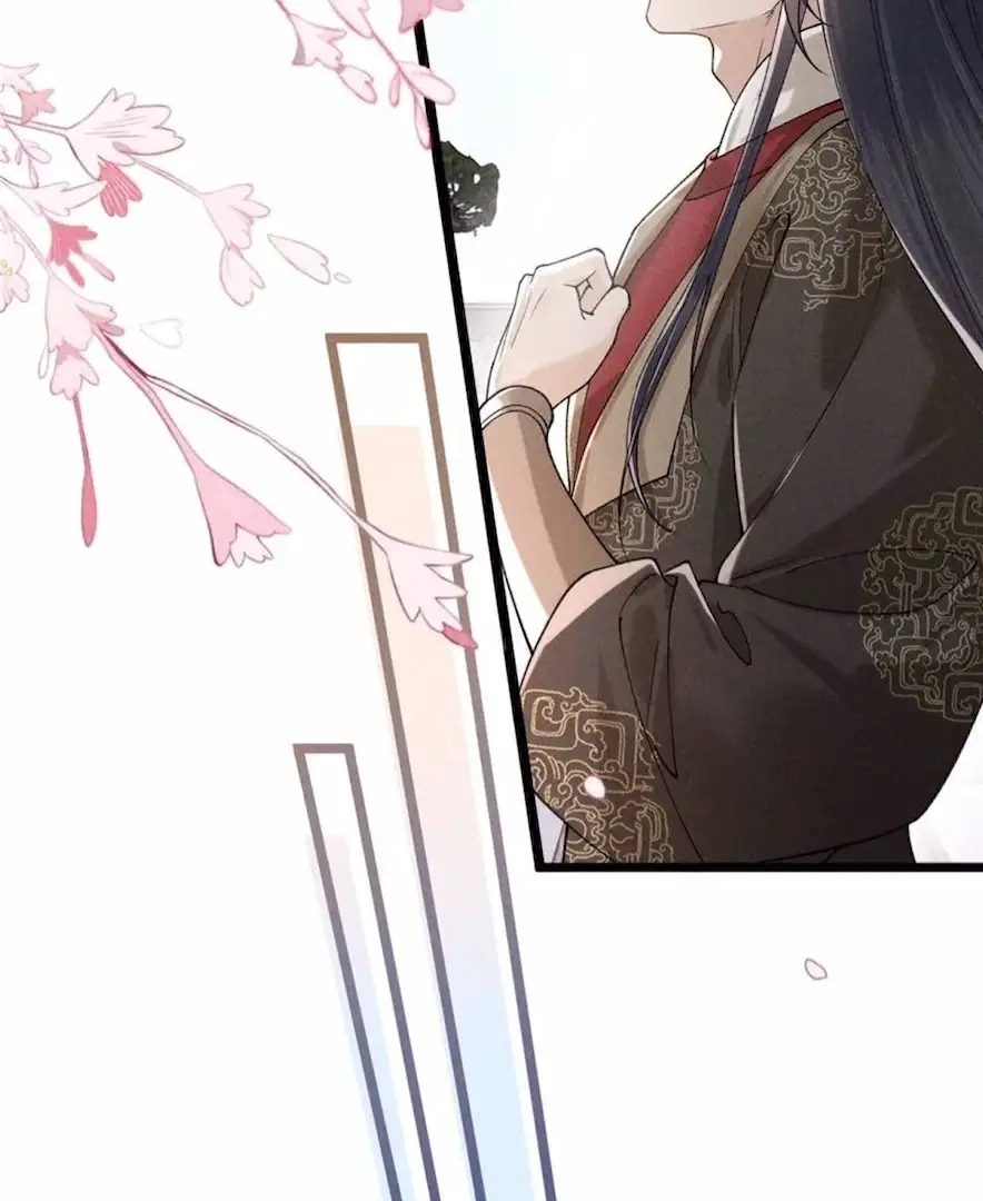 Read Venomous Empress Reborn chapter 15 image 22 on Lezhin