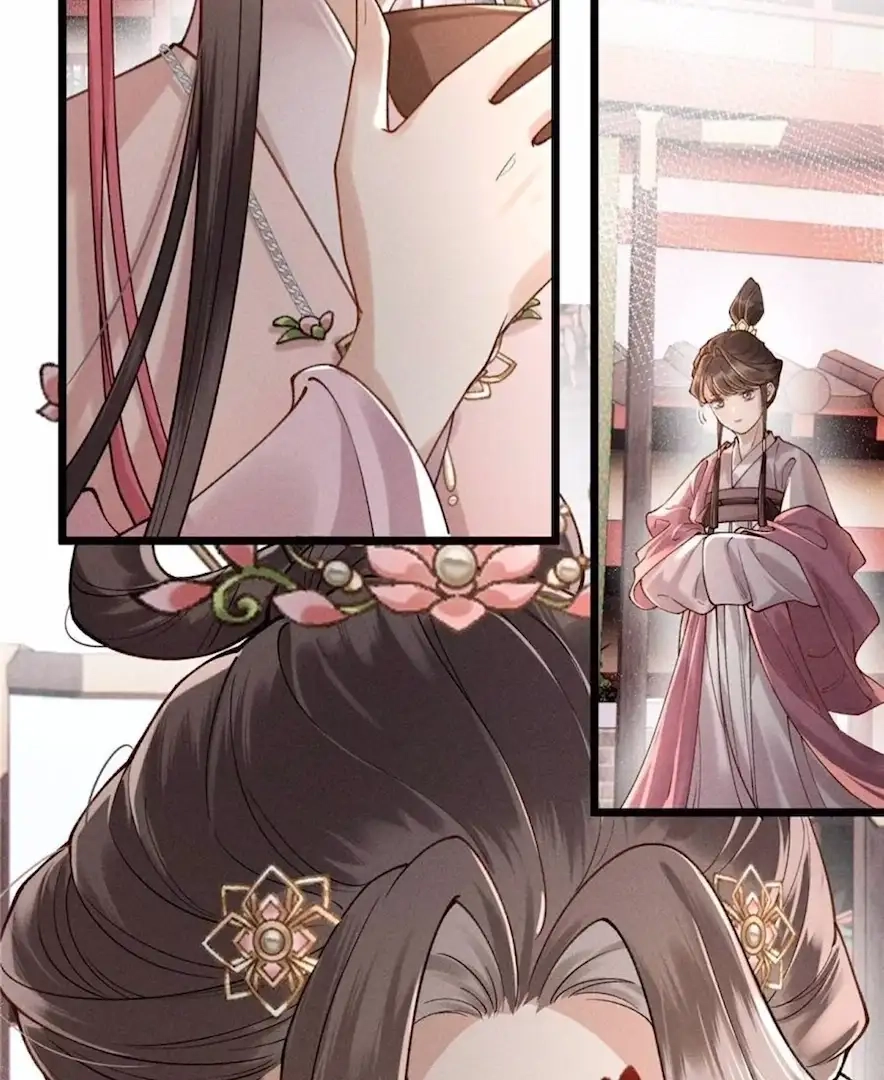 Read Venomous Empress Reborn chapter 15 image 28 on Lezhin