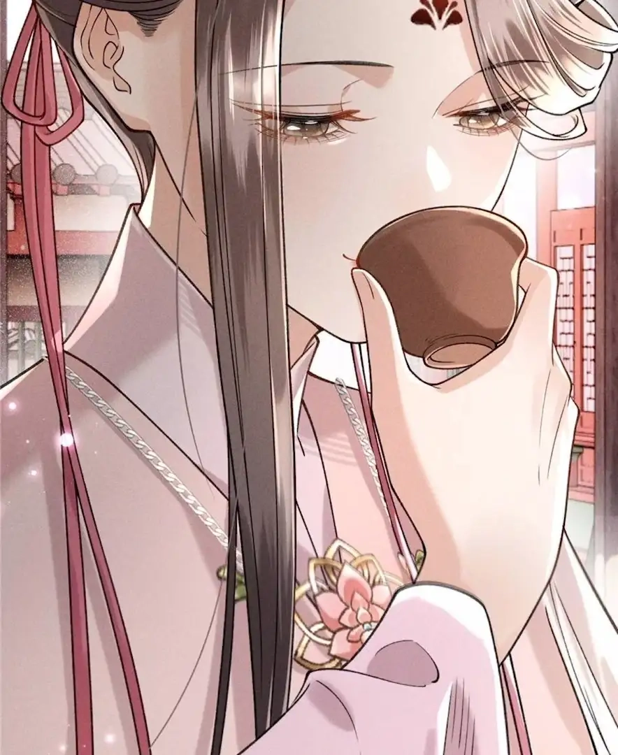Read Venomous Empress Reborn chapter 15 image 29 on Lezhin