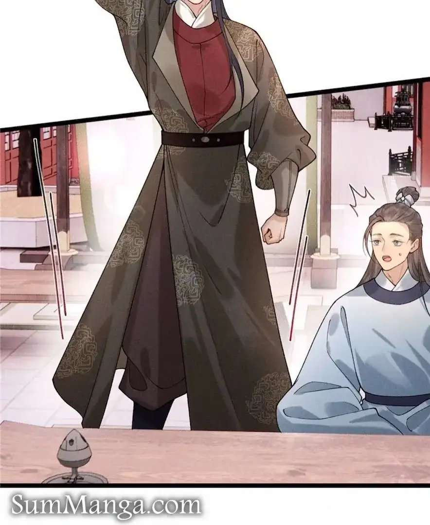 Read Venomous Empress Reborn chapter 15 image 33 on Lezhin