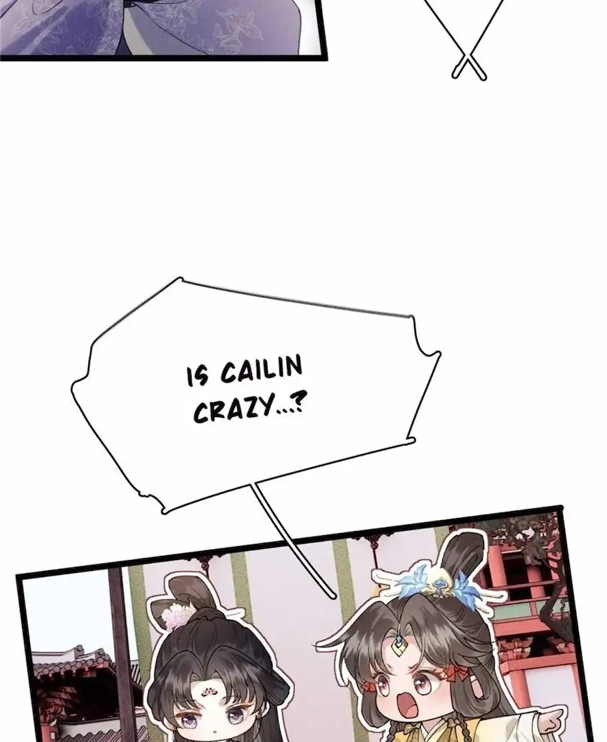 Read Venomous Empress Reborn chapter 15 image 36 on Lezhin