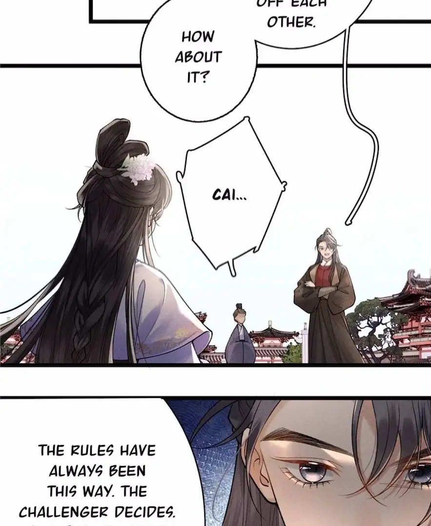 Read Venomous Empress Reborn chapter 15 image 46 on Lezhin