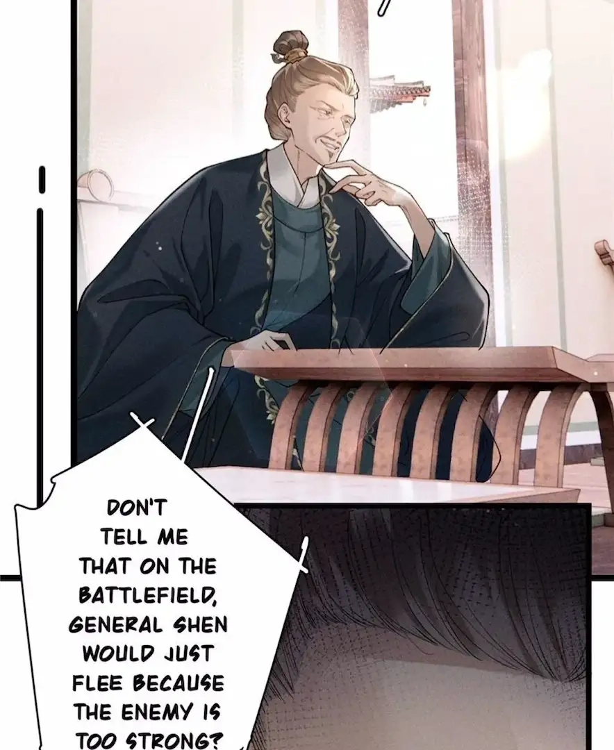 Read Venomous Empress Reborn chapter 15 image 48 on Lezhin