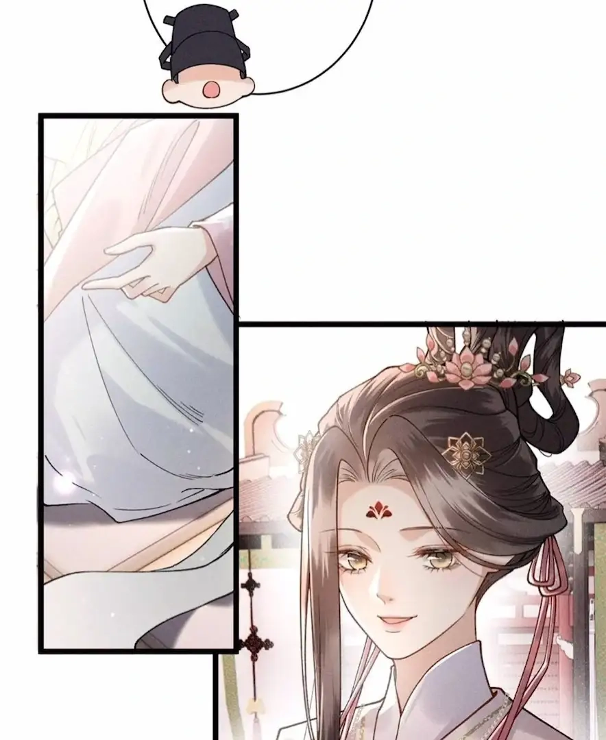 Read Venomous Empress Reborn chapter 15 image 9 on Lezhin
