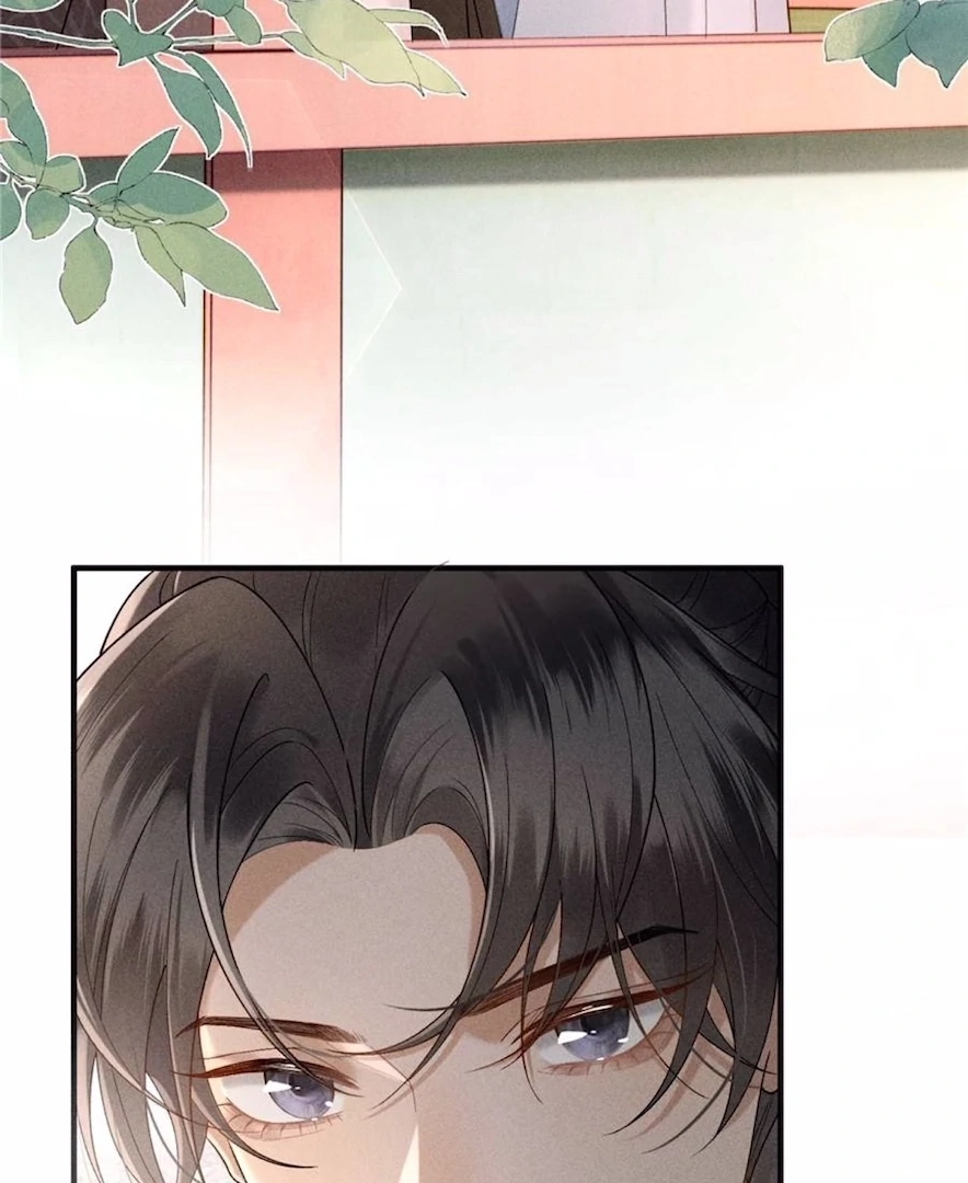 Read Venomous Empress Reborn chapter 16 image 13 on Lezhin