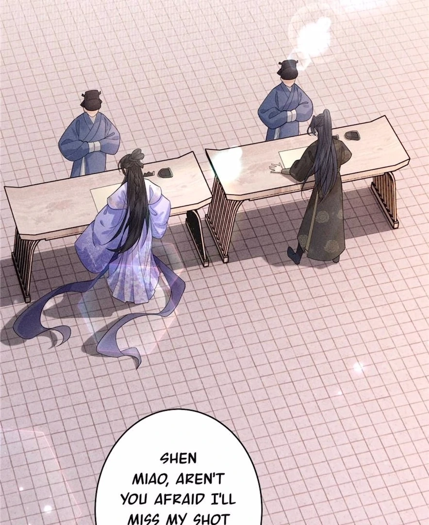 Read Venomous Empress Reborn chapter 16 image 17 on Lezhin
