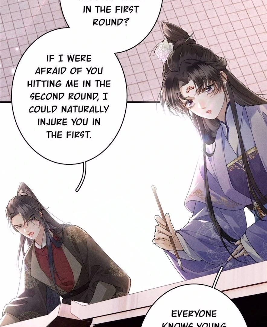 Read Venomous Empress Reborn chapter 16 image 18 on Lezhin