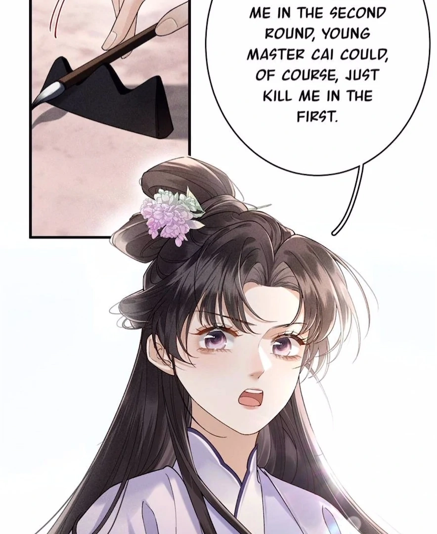 Read Venomous Empress Reborn chapter 16 image 20 on Lezhin