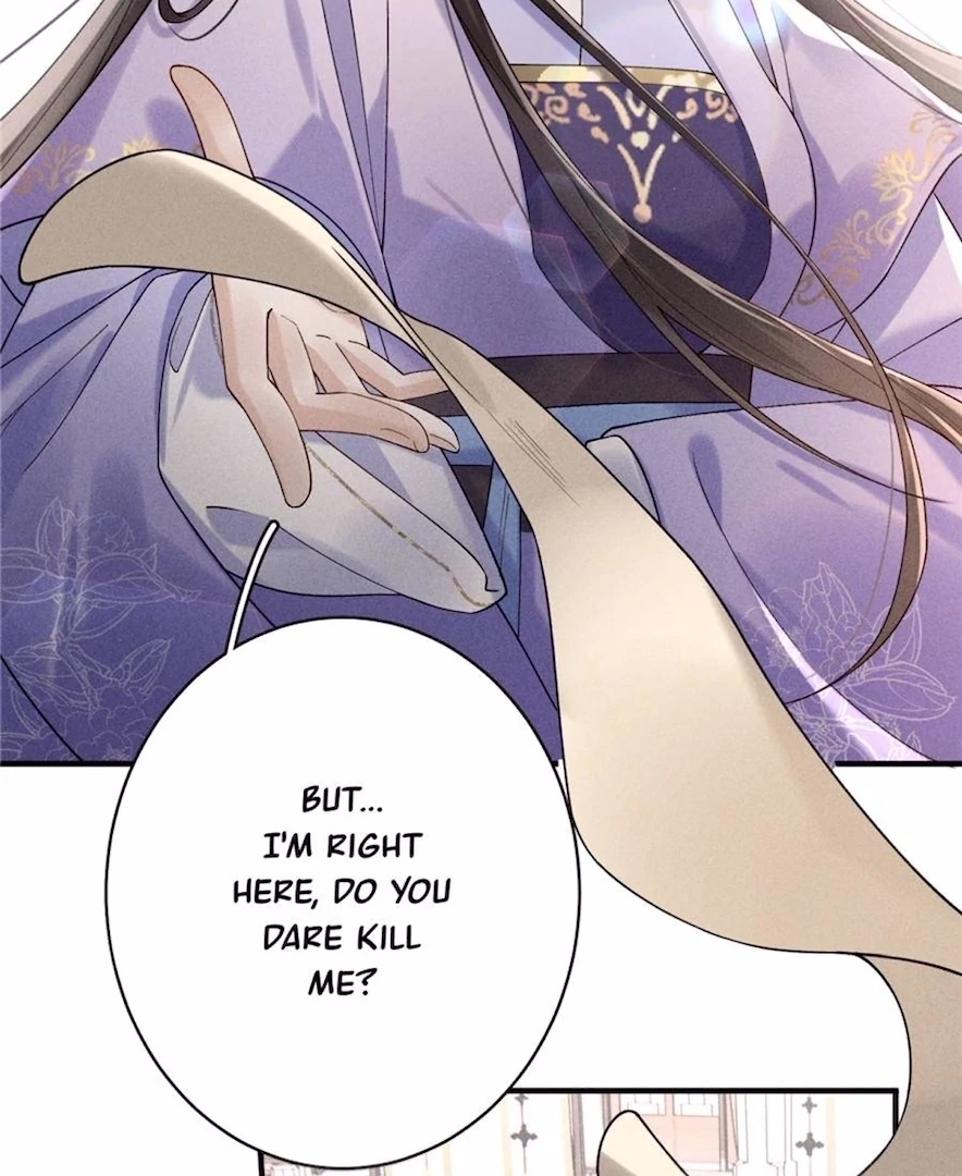 Read Venomous Empress Reborn chapter 16 image 21 on Lezhin