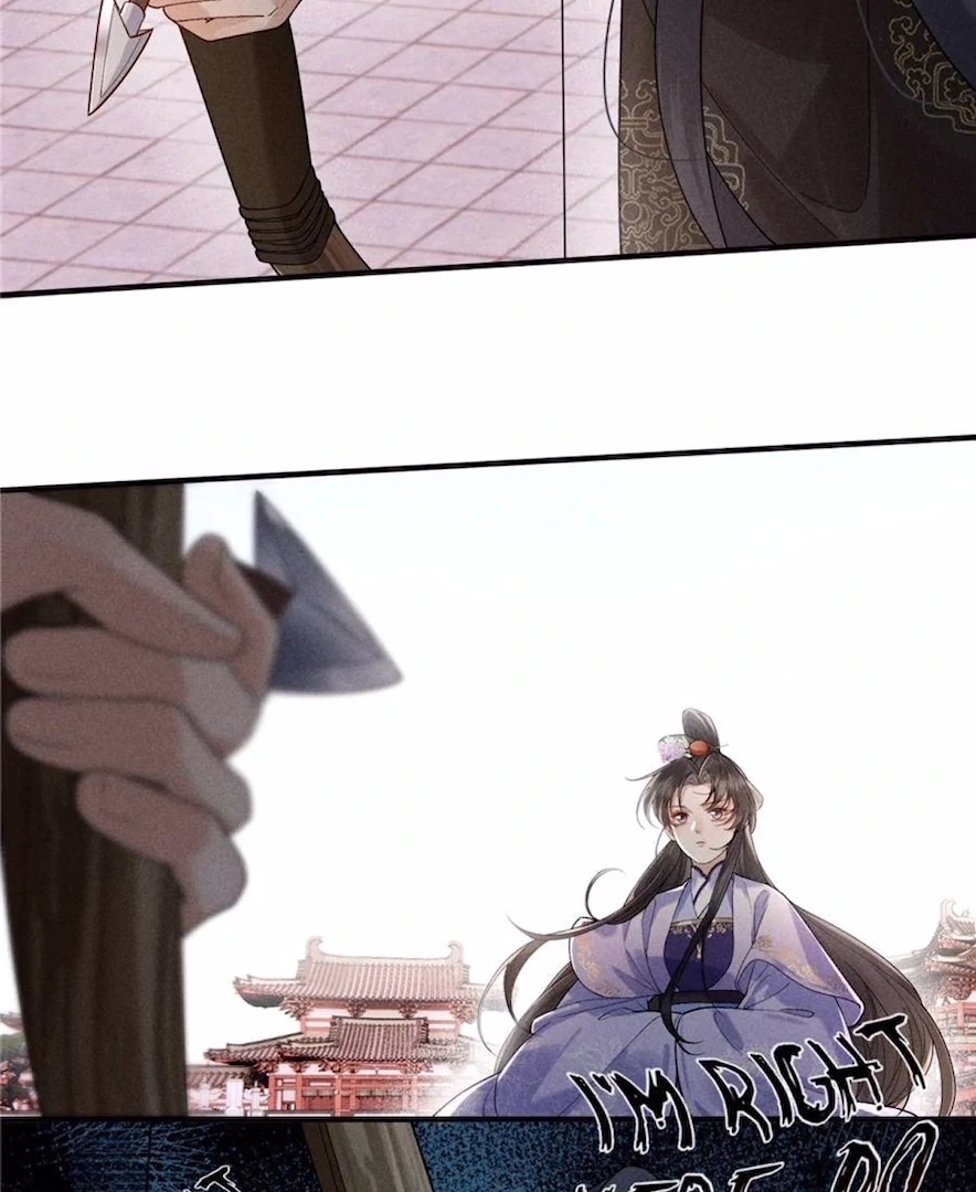 Read Venomous Empress Reborn chapter 16 image 26 on Lezhin