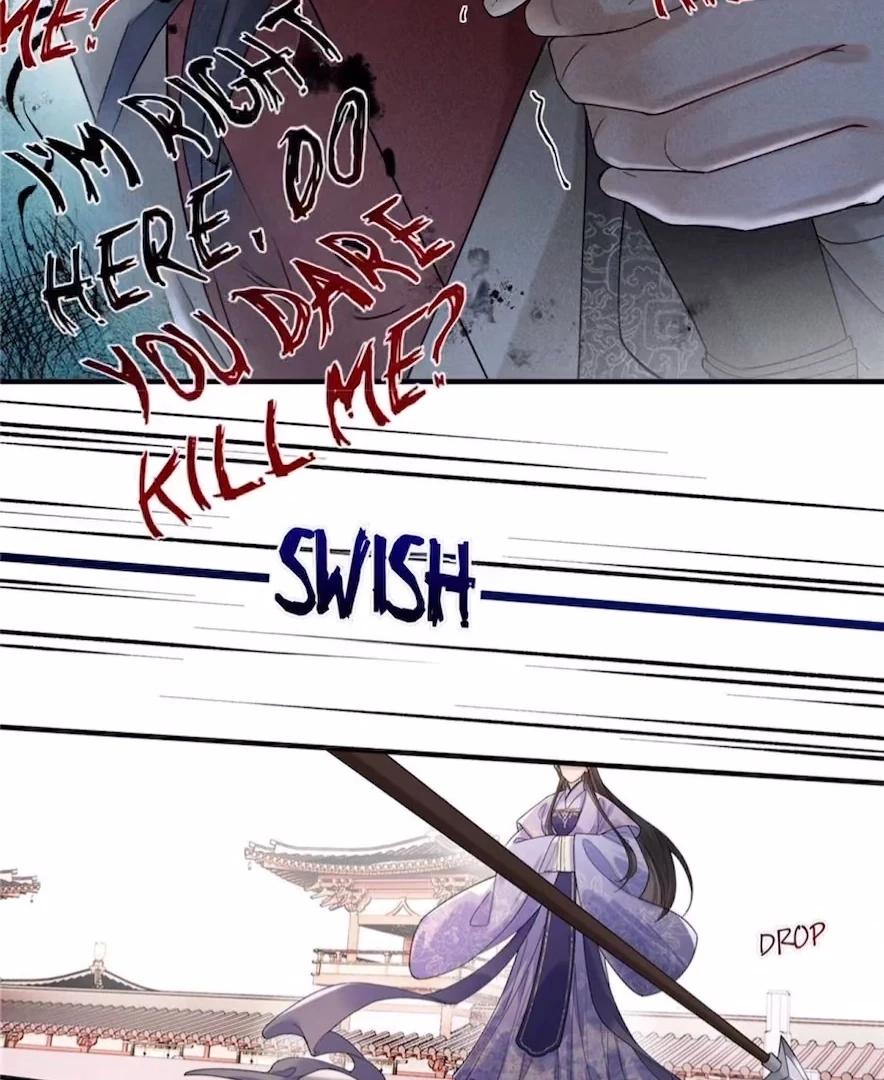 Read Venomous Empress Reborn chapter 16 image 28 on Lezhin