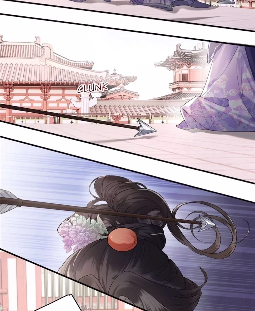Read Venomous Empress Reborn chapter 16 image 29 on Lezhin