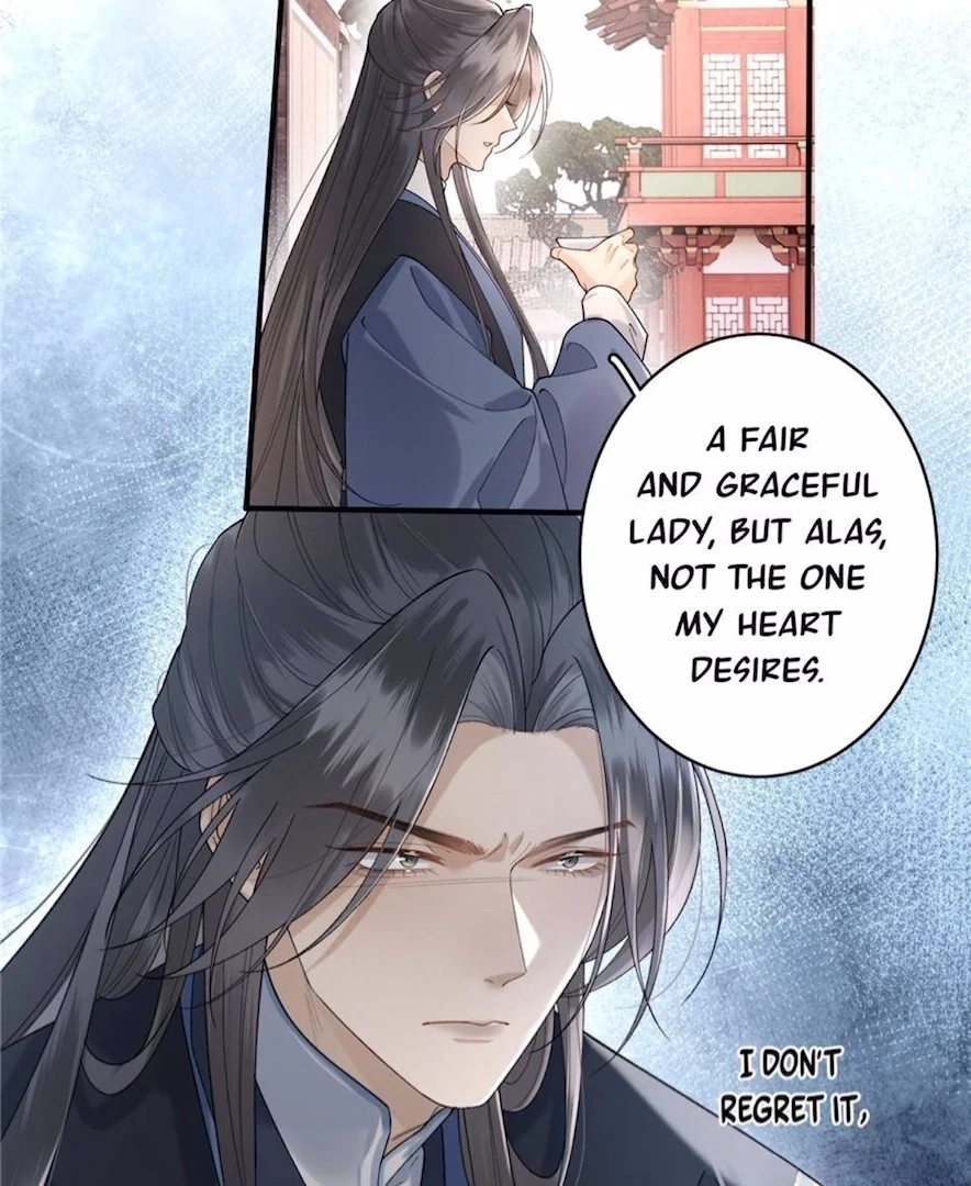 Read Venomous Empress Reborn chapter 16 image 36 on Lezhin