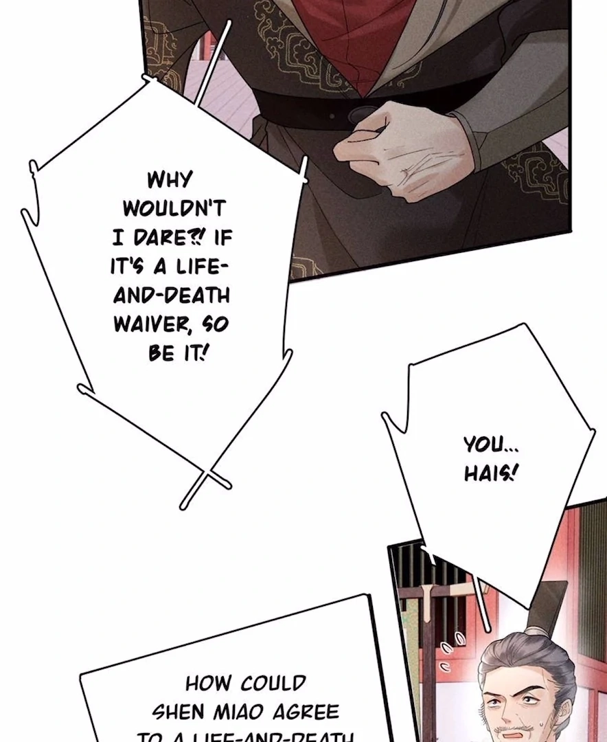 Read Venomous Empress Reborn chapter 16 image 4 on Lezhin