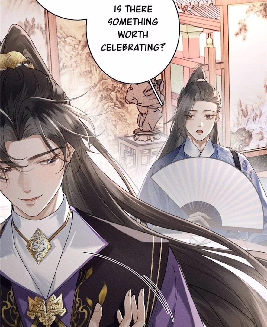 Read Venomous Empress Reborn chapter 16 image 44 on Lezhin