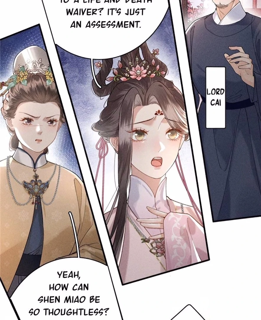 Read Venomous Empress Reborn chapter 16 image 5 on Lezhin
