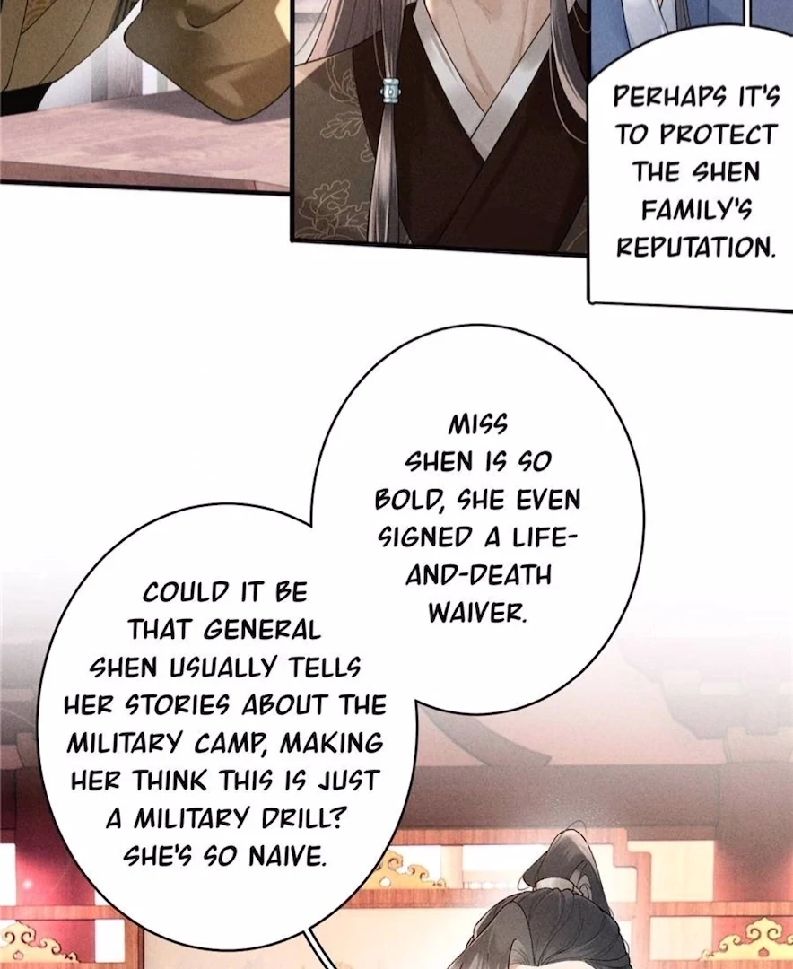 Read Venomous Empress Reborn chapter 16 image 8 on Lezhin