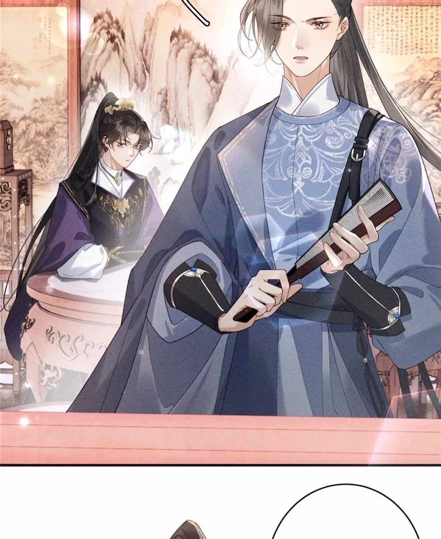 Read Venomous Empress Reborn chapter 16 image 9 on Lezhin