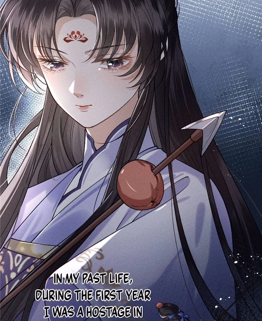 Read Venomous Empress Reborn chapter 17 image 19 on Lezhin