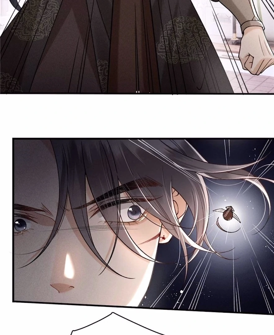 Read Venomous Empress Reborn chapter 17 image 2 on Lezhin