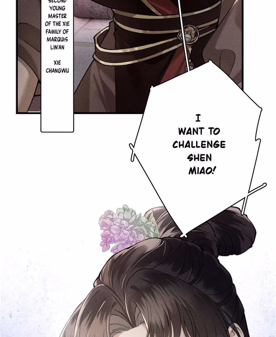 Read Venomous Empress Reborn chapter 17 image 30 on Lezhin