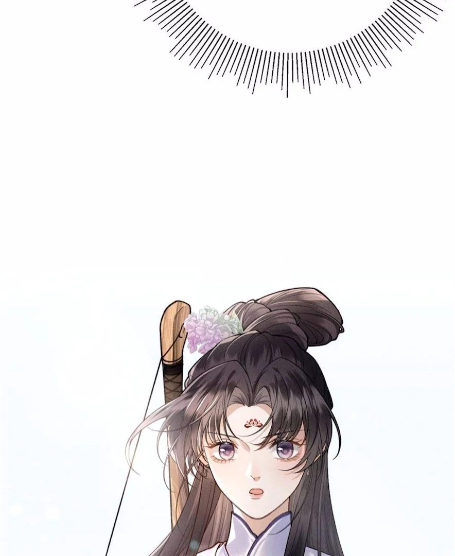 Read Venomous Empress Reborn chapter 17 image 33 on Lezhin