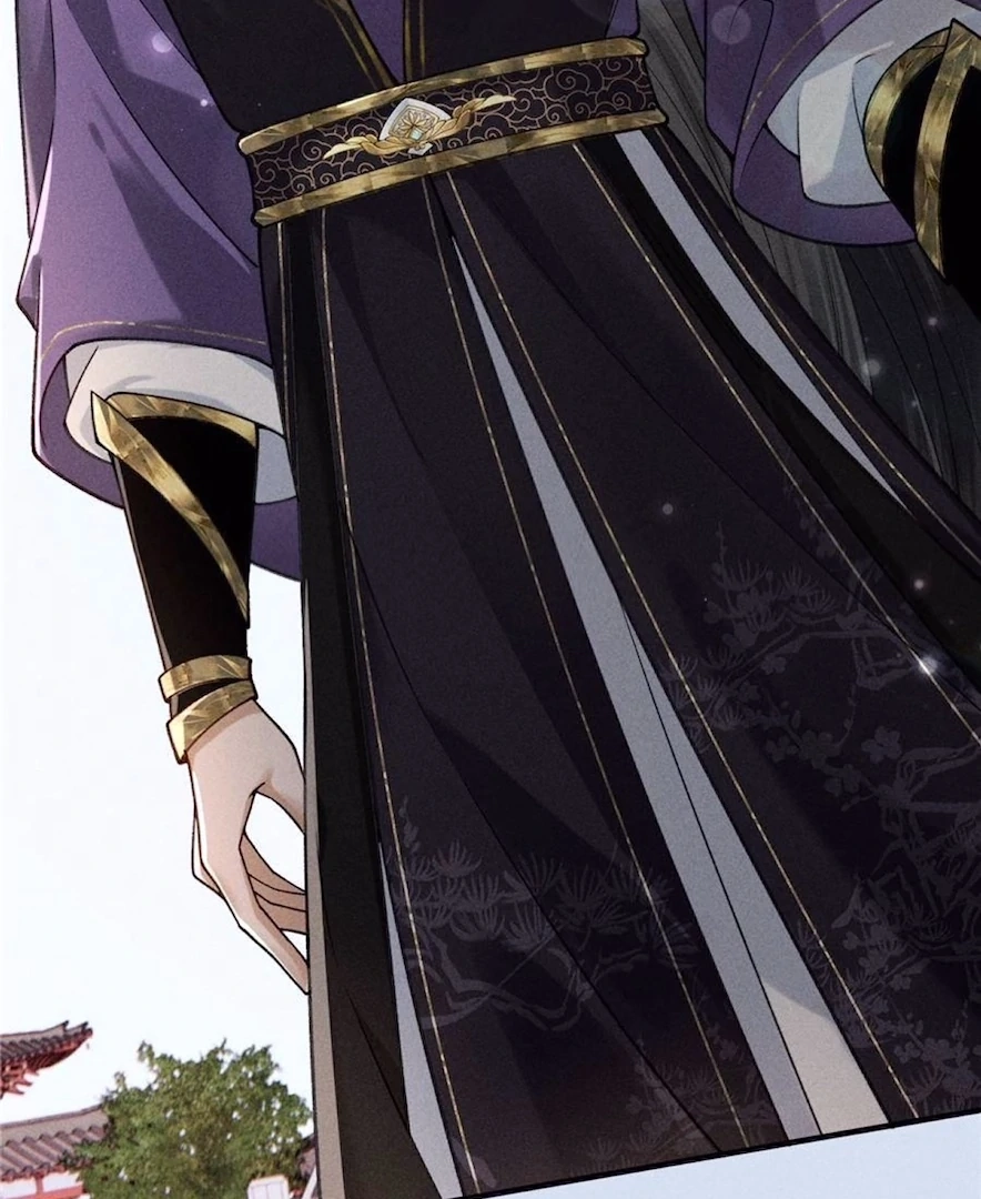 Read Venomous Empress Reborn chapter 17 image 37 on Lezhin