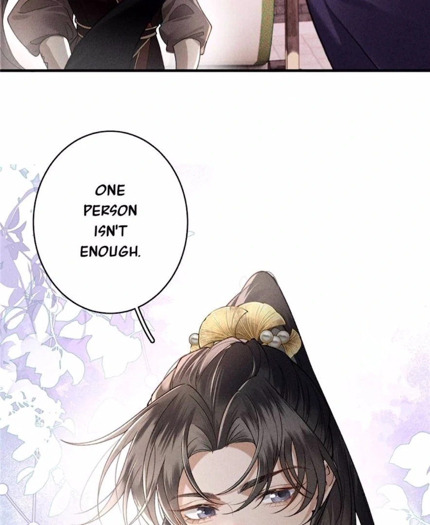 Read Venomous Empress Reborn chapter 17 image 45 on Lezhin