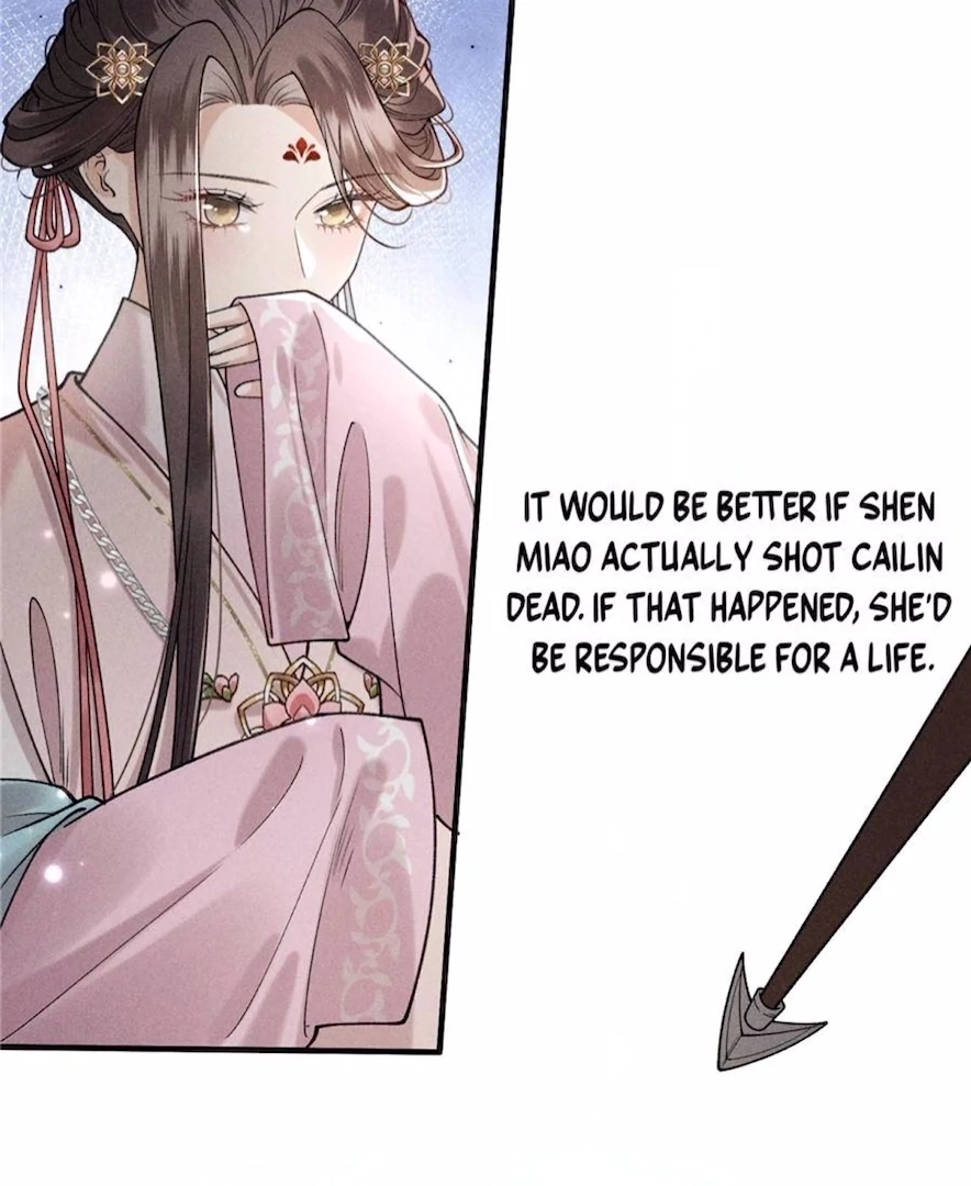 Read Venomous Empress Reborn chapter 17 image 6 on Lezhin