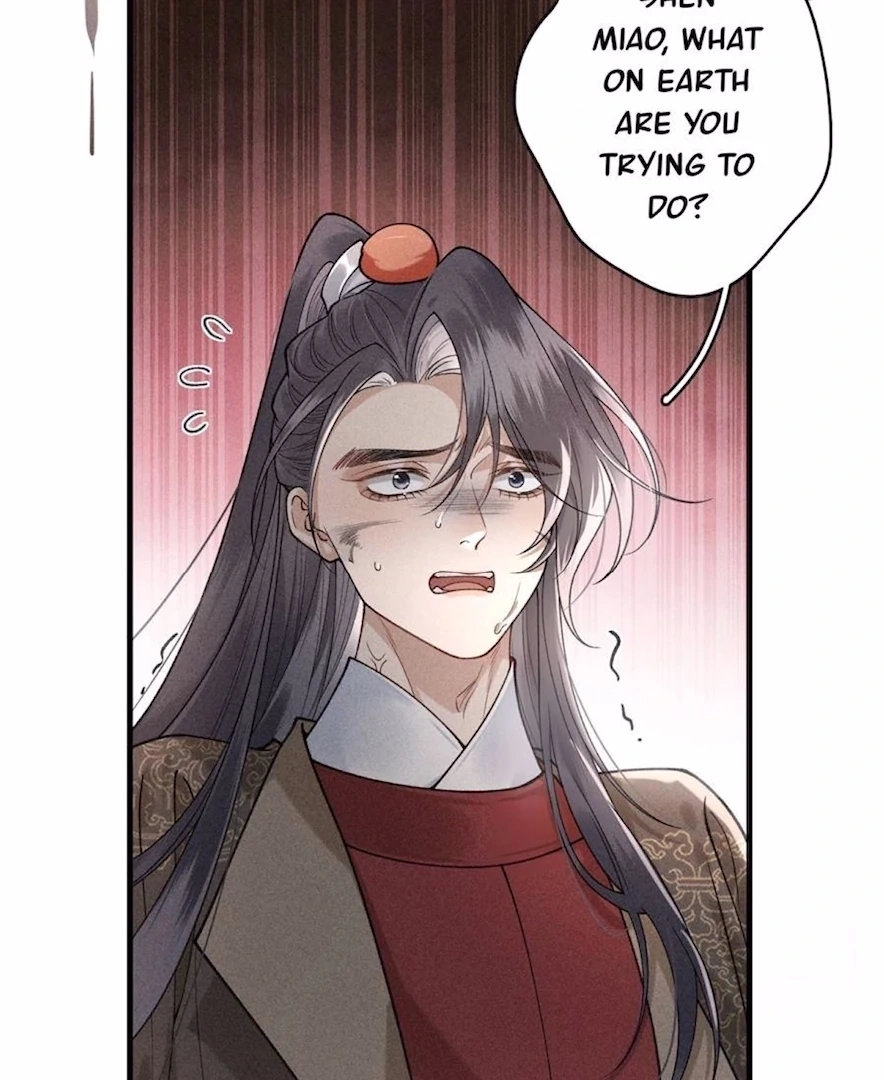 Read Venomous Empress Reborn chapter 17 image 8 on Lezhin