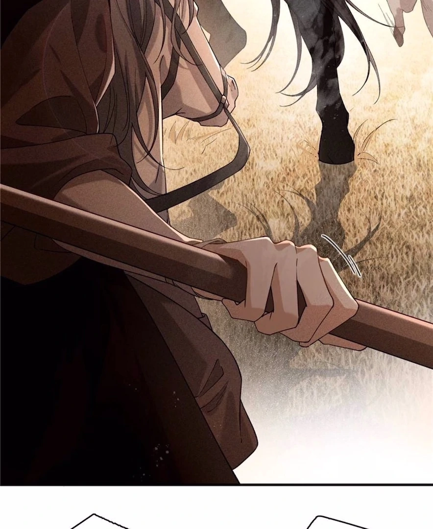 Read Venomous Empress Reborn chapter 18 image 17 on Lezhin