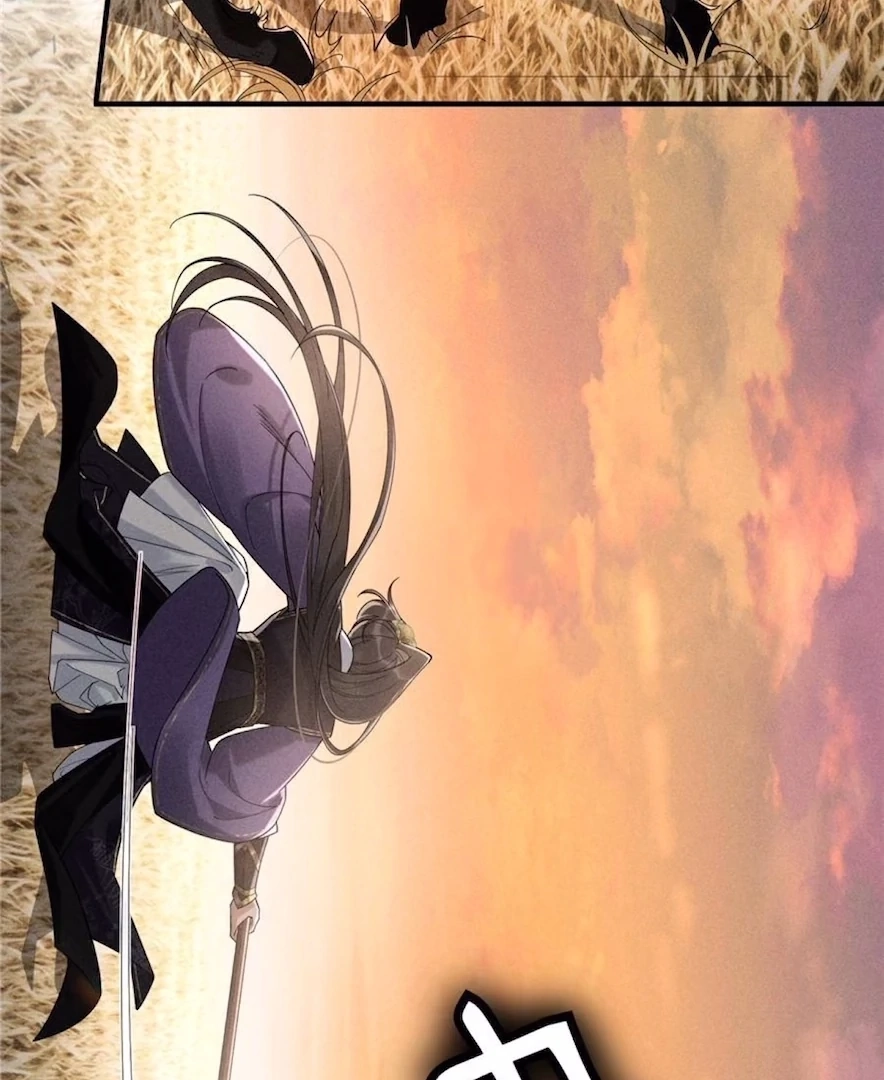 Read Venomous Empress Reborn chapter 18 image 21 on Lezhin
